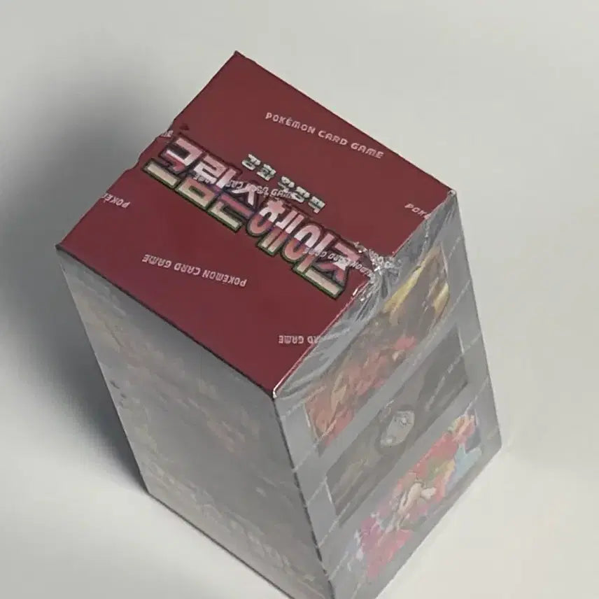 [BUNJANG] Pokemon Crimson Haze Box (Sealed) / 포켓몬 카드 크림슨헤이즈 박스 미개봉