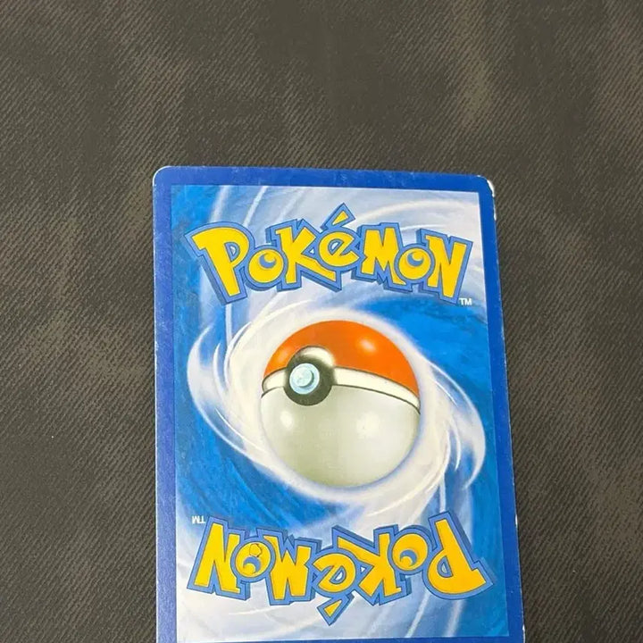 [BUNJANG] M Charizard EX Ancient Card / M리자몽ex 고대카드