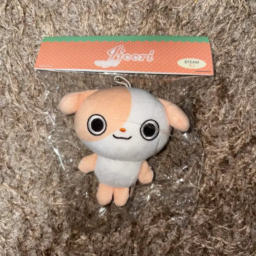 [BUNJANG] ENHYPEN Nicholas Jjuri Jjuri Unsealed Doll / 앤팀 니콜라스 코리쭈리-의주 비공굿 인형 쭈리 미개봉