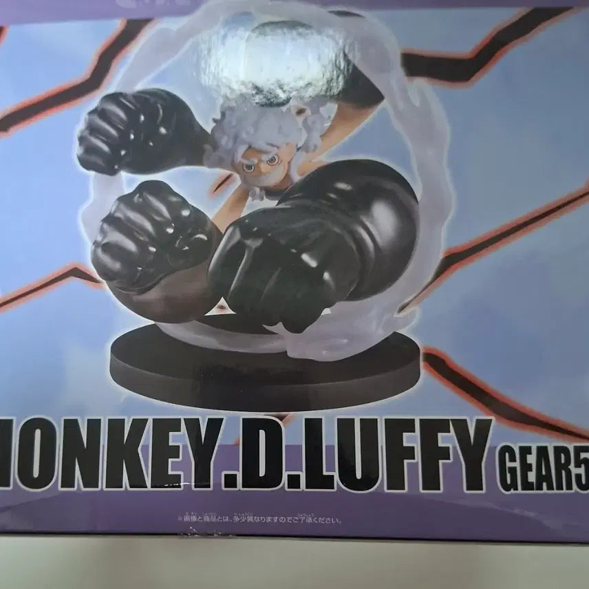 [BUNJANG] One Piece World Collectable Special Gear 5 Nika Figure (Sealed) / 미개봉) 원피스 월드콜렉터블 스페셜 기어5 니카 월콜