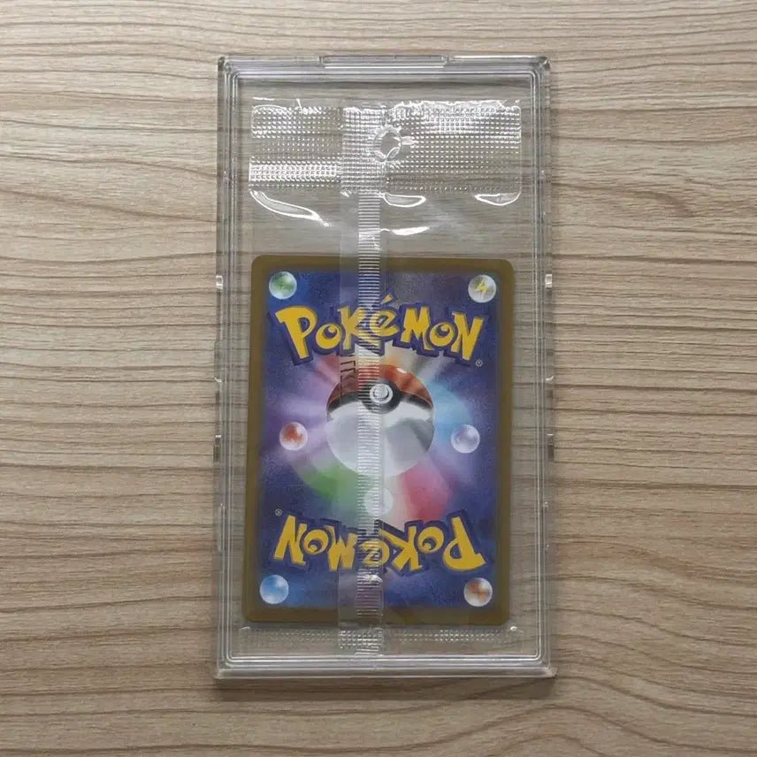 [BUNJANG] Pokemon Scarlet &amp; Violet Pikachu Promo (Japanese) Sealed / [포켓몬카드 일판] 스칼렛바이올렛 피카츄 프로모 미개봉