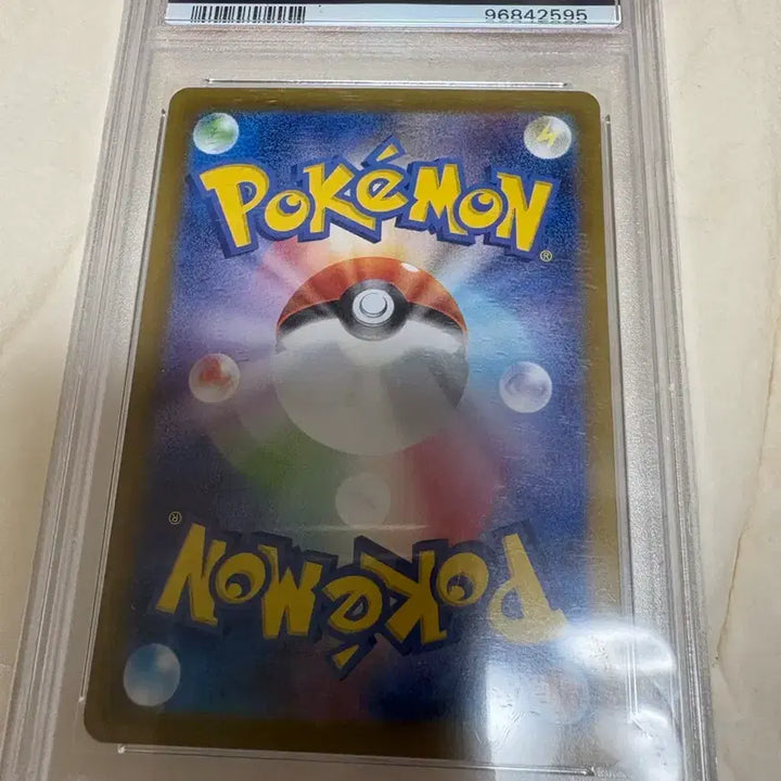 [BUNJANG] 2023 Pokemon Card "Invitation to Min-hwa" SV2a JP Super Rare 