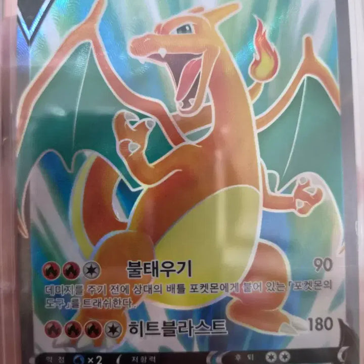 [BUNJANG] Pokemon Card Bundle / 포켓몬카드 팝니다!!!(일괄가능,네고가능)
