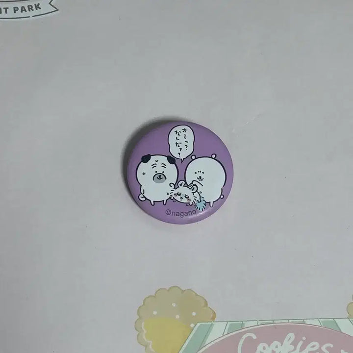 [BUNJANG] Momonga Character Badge / 모몽가 뱃지