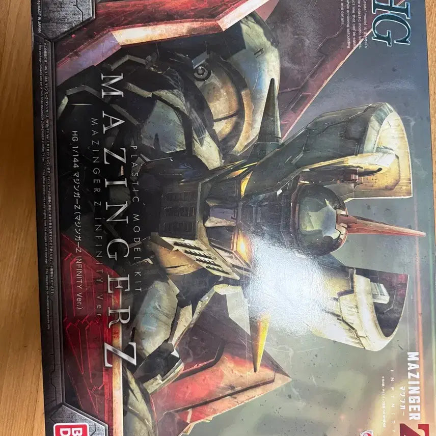 [BUNJANG] Bandai HG Mazinger Z Infinity Ver. Plastic Model Kit / 반다이 HG 마징가Z 인피니티 Ver. 프라모델