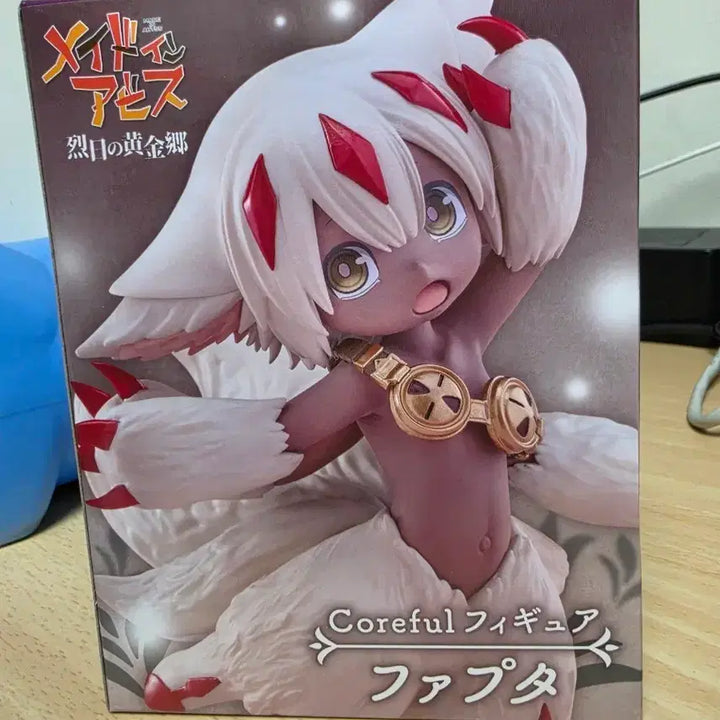 [BUNJANG] Coreful Taiko Made in Abyss Nanachi Figure (Sealed) / 미개봉) 코어풀 타이토 메이드 인 어비스 파프타 피규어