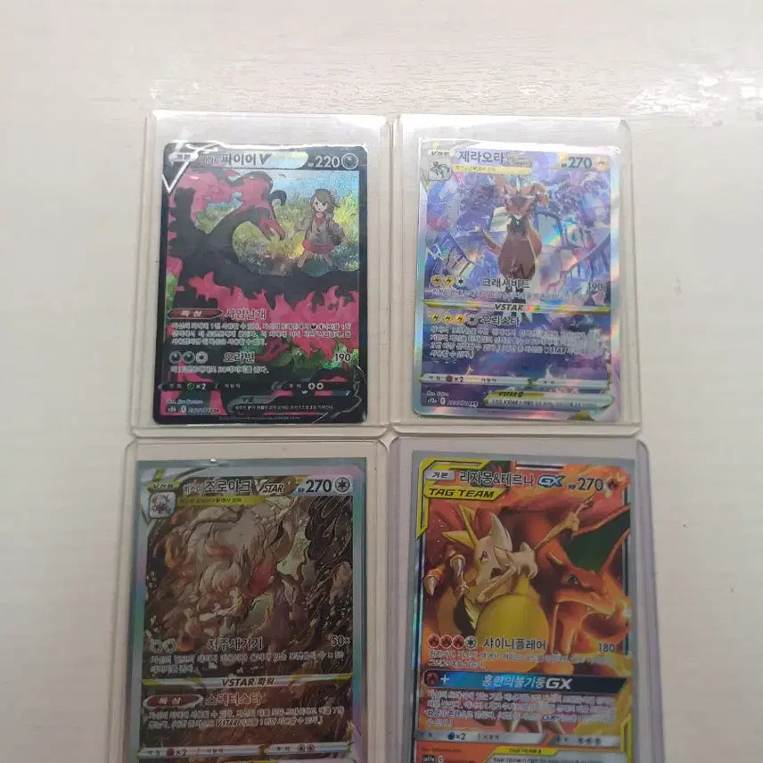[BUNJANG] Pokemon Trading Cards - Special Edition &amp; Tag Team Card Bundle / 포켓몬 카드 특일,테그팀카드 일괄
