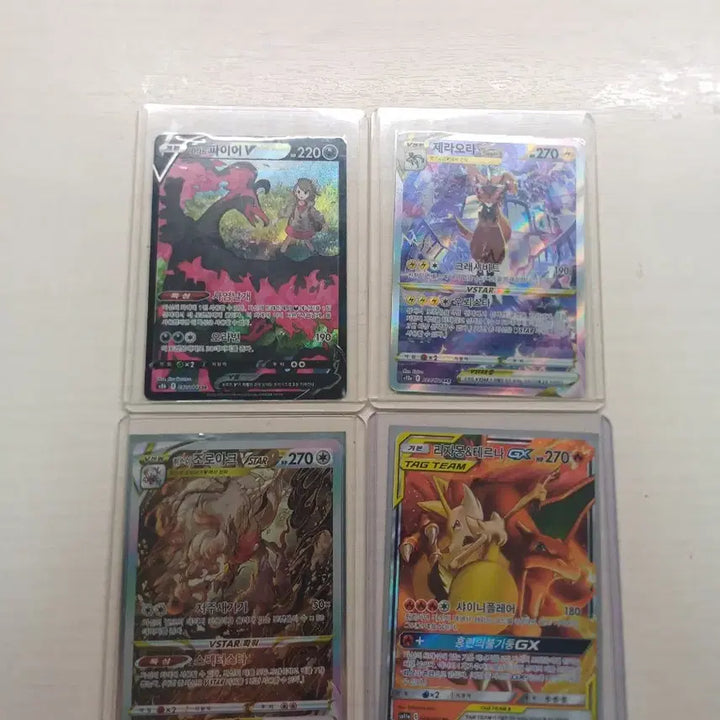 [BUNJANG] Pokemon Trading Cards - Special Edition &amp; Tag Team Card Bundle / 포켓몬 카드 특일,테그팀카드 일괄