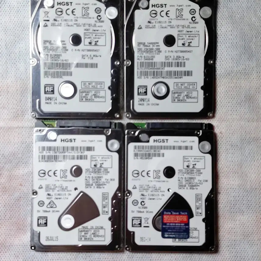 [BUNJANG] HGST 500GB 2.5-inch Slim 7mm HDD Bundle Set / 노트북하드 HGST 500GB 2.5인치 슬림 4개 일괄판매
