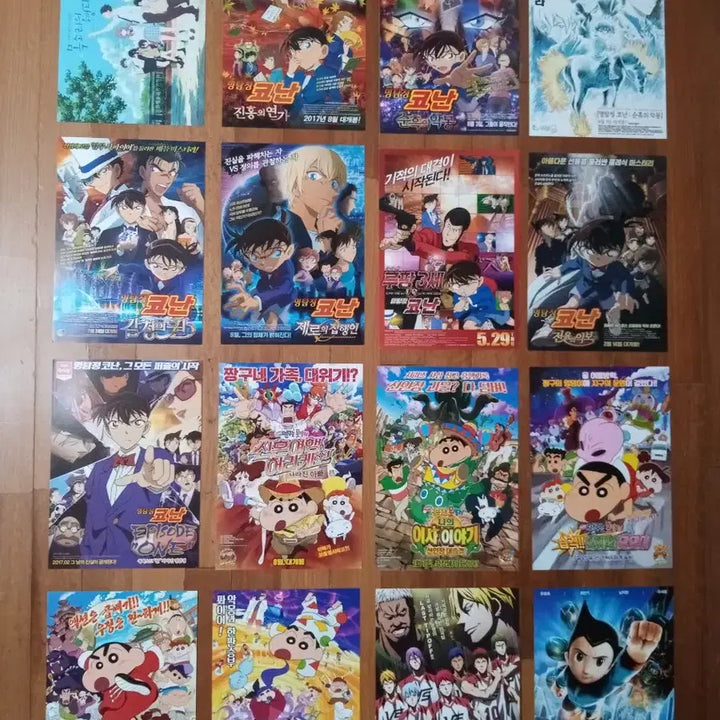[BUNJANG] Movie Pamphlet Bundle Set / 영화팜플렛 포스터 전단지 애니메이션3000 사진에서 3장골라 9천원