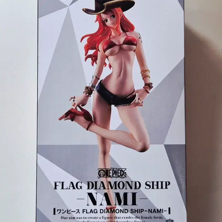 [BUNJANG] Banpresto One Piece Flag Diamond Ship Nami / 반프레스토 원피스 플래그 다이아몬드 쉽 -나미