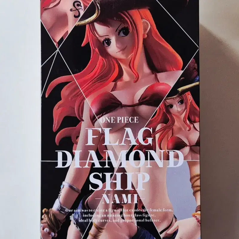[BUNJANG] Banpresto One Piece Flag Diamond Ship Nami / 반프레스토 원피스 플래그 다이아몬드 쉽 -나미