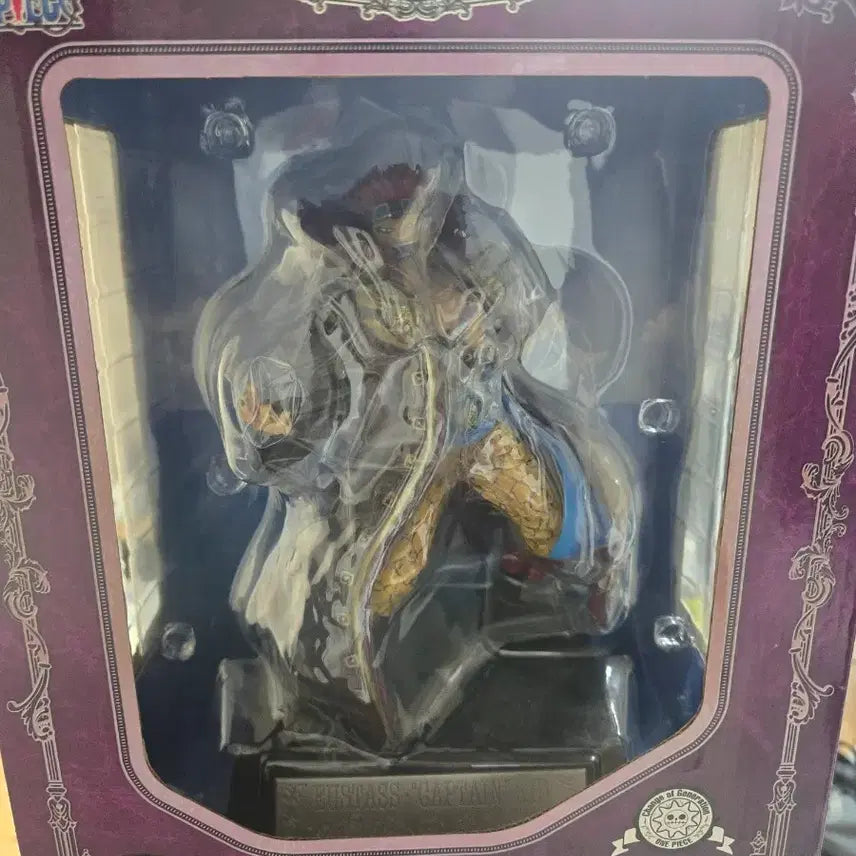[BUNJANG] Ichiban Kuji One Piece Eustass Kid Figure / [단순개봉/현물] 제일복권 원피스 유스 타스 캡틴 키드 피규어