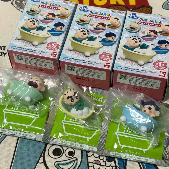 [BUNJANG] Crayon Shin-chan Bundle Set: Baby Bathtub, Bath Bombs, Figures (Shin-chan, Kazama, Suneo) / [일괄] 짱구는 못말려 베이비 욕조 목욕 입욕제 피규어 짱구 철수 훈이