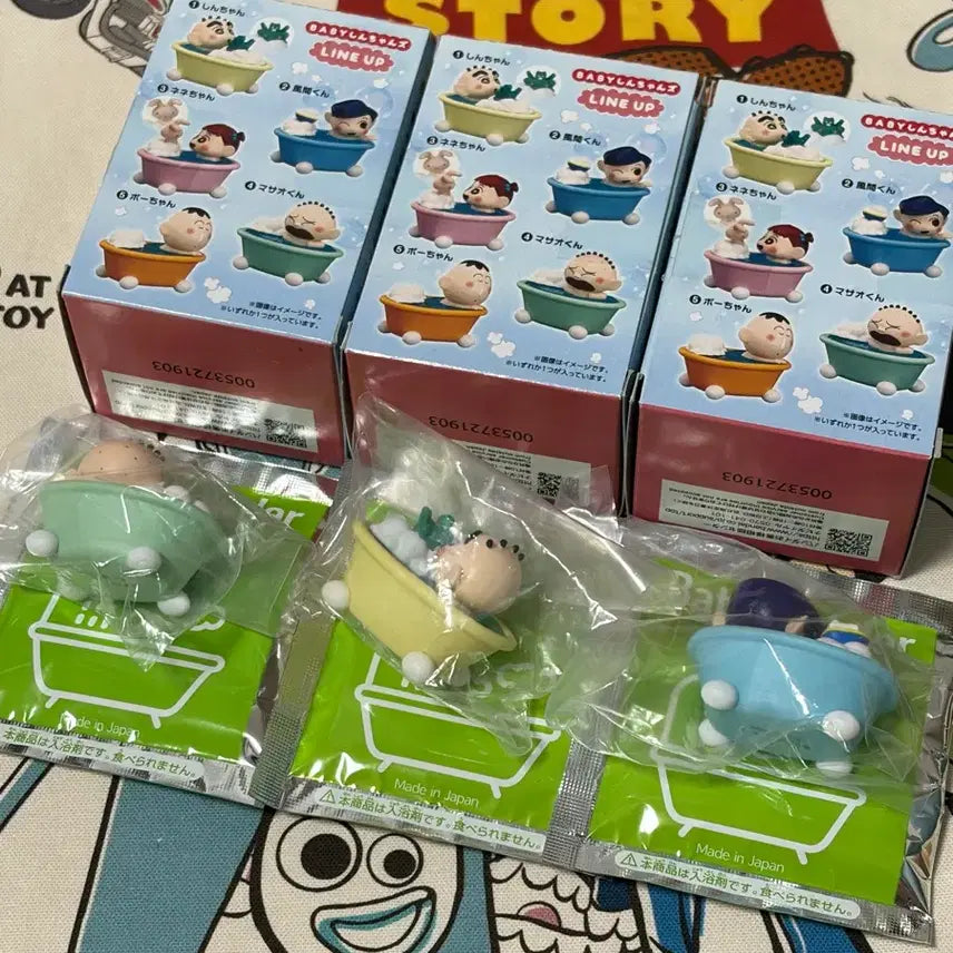[BUNJANG] Crayon Shin-chan Bundle Set: Baby Bathtub, Bath Bombs, Figures (Shin-chan, Kazama, Suneo) / [일괄] 짱구는 못말려 베이비 욕조 목욕 입욕제 피규어 짱구 철수 훈이