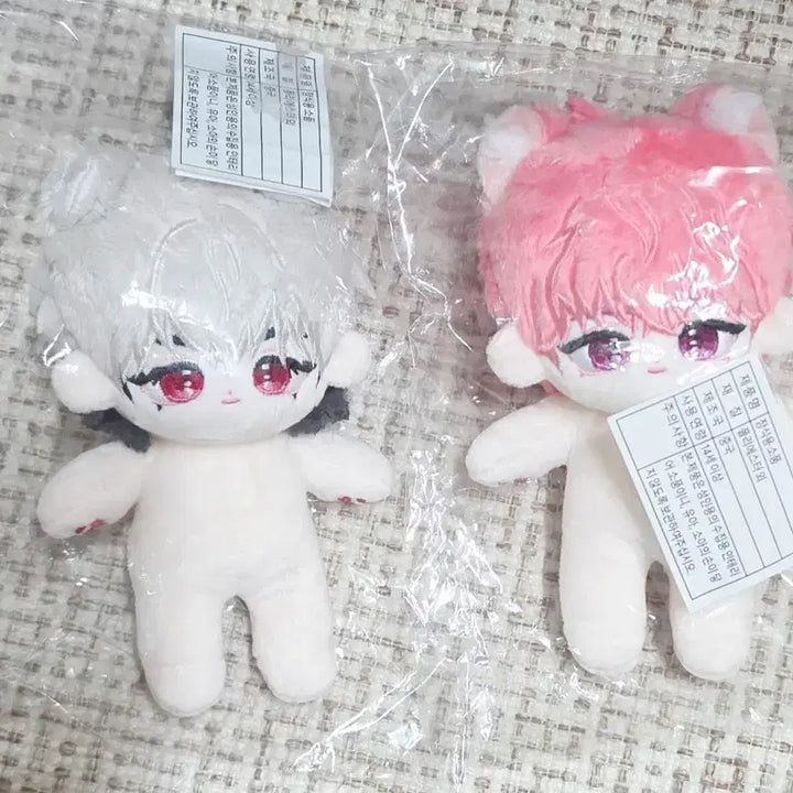 [BUNJANG] Playground (PLAVE) 10cm Plush Doll KkukKukPlBbu Bundle Set / 플레이브 비공굿 10cm 솜인형 꾹꾹플뿌 일괄 판매