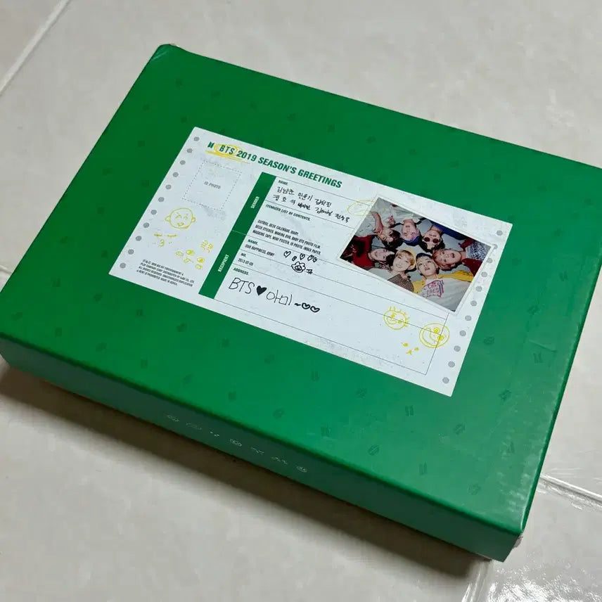 [BUNJANG] BTS 2019 Summer Package / 방탄소년단 BTS 2019 썸머패키지 SUMMER PACKAGE