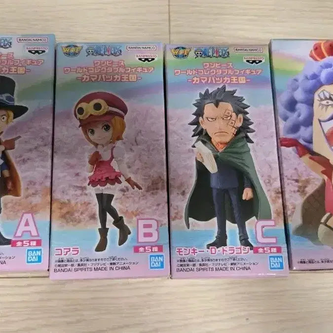 [BUNJANG] One Piece World Collectable Figure Set (4 Types, Sealed) / 미개봉 원피스 월콜 월드 콜렉터블 피규어 4종