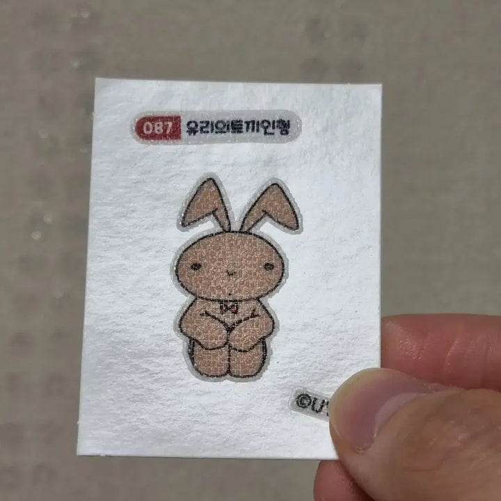 [BUNJANG] Paik&