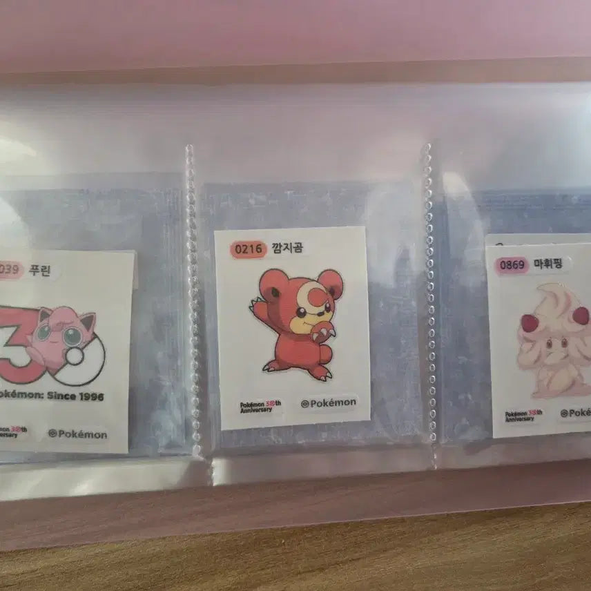 [BUNJANG] Pokemon 30th Anniversary Sticker Bundle / 포켓몬 30주년 띠부실 21개일괄