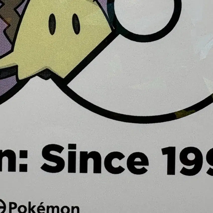 [BUNJANG] Pokemon 30th Anniversary Logo Sticker Set - All Generations / 포켓몬 30주년 로고스티커 따라큐