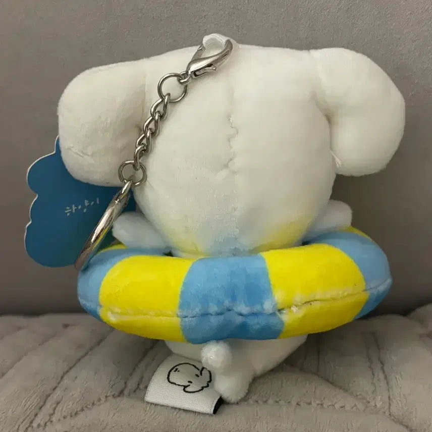 [BUNJANG] Ganadi Tube Doll Keychain / 가나디 튜브 인형 키링