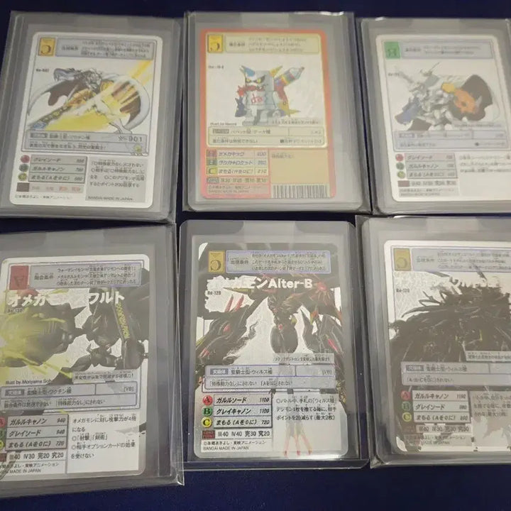 [BUNJANG] Digimon Card Omega - Bundle Set / 구디지몬카드 오메가몬 일괄 판매합니다