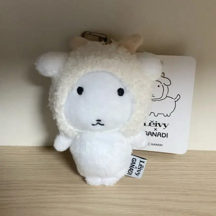 [BUNJANG] Rayvi Ganadi Collaboration Limited Edition Doll / 한정 레이비 가나디 콜라보 인형