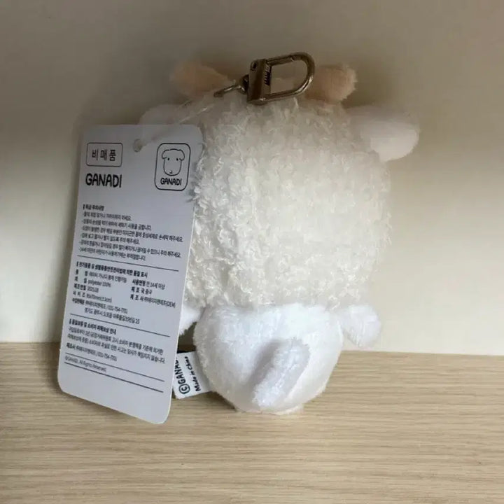 [BUNJANG] Rayvi Ganadi Collaboration Limited Edition Doll / 한정 레이비 가나디 콜라보 인형