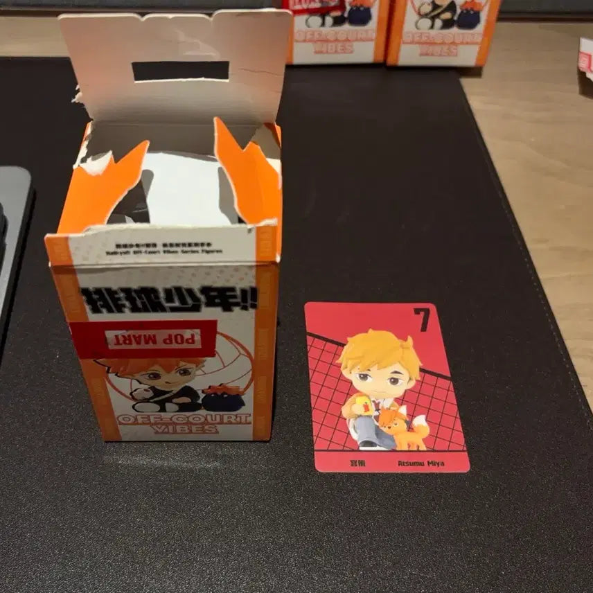 [BUNJANG] Pop Mart Haikyuu!! Atsumu Miya Figure / 팝마트 하이큐 미야 아츠무
