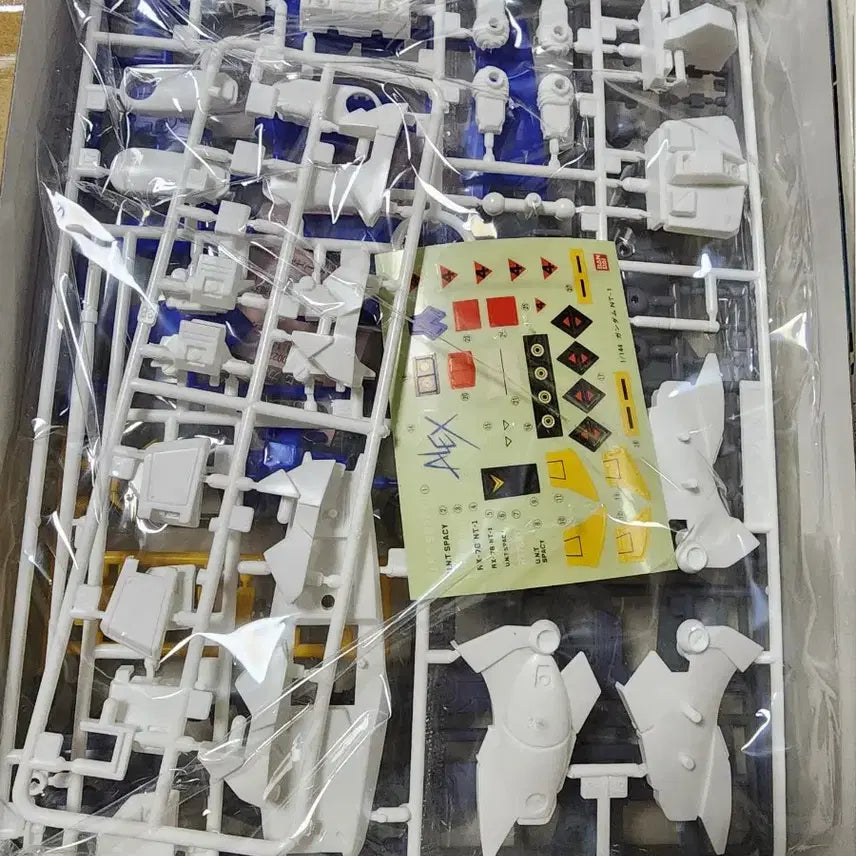 [BUNJANG] Bandai Gundam NT-1 RX-78NT1 Plastic Model Kit / 반다이 건담 NT-1 RX-78NT1 프라모델