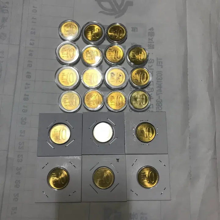 [BUNJANG] Bank of Korea 1977 10 Won Coin (Uncirculated) / 한국은행 77년10원 미사용 동전 할인 판매
