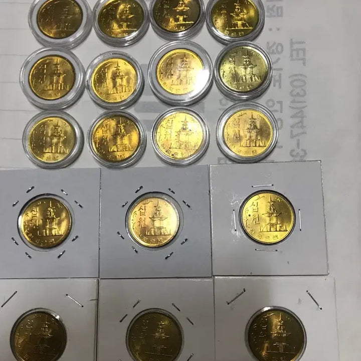 [BUNJANG] Bank of Korea 1977 10 Won Coin (Uncirculated) / 한국은행 77년10원 미사용 동전 할인 판매