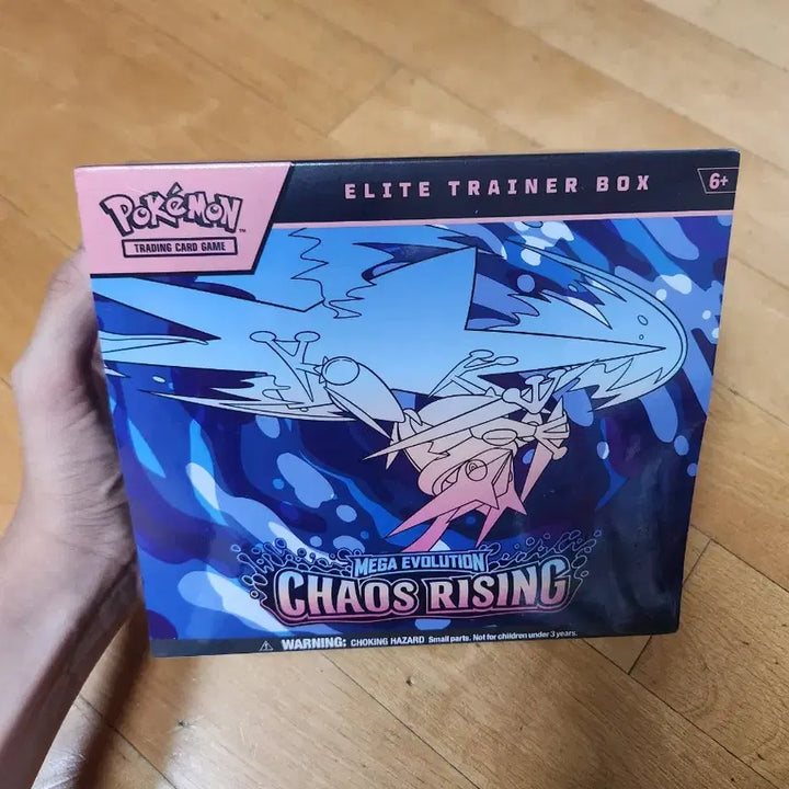 [BUNJANG] Pokemon TCG Chaos Rising Elite Trainer Box (North American Edition) - Sealed / 북미판 포켓몬카드 카오스 라이징(Chaos Rising) ETB 미개봉