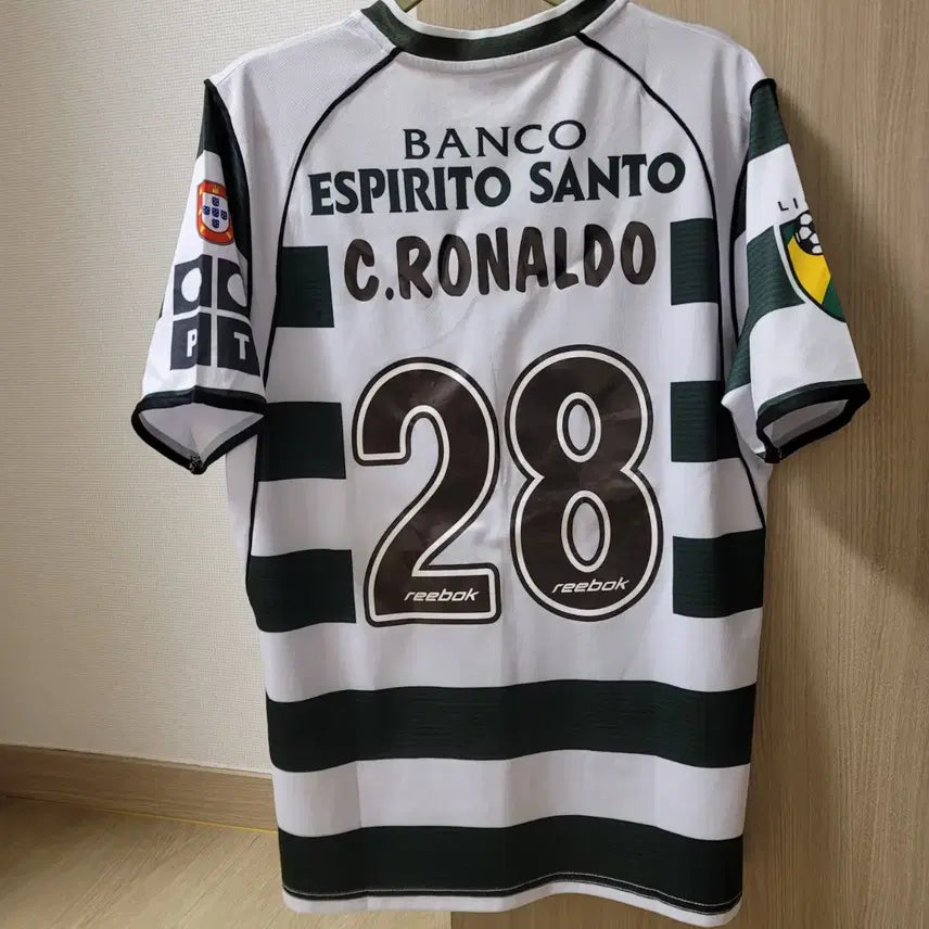 [BUNJANG] Sporting Ronaldo Size 95 Jersey / 스포르팅 호날두 95사이즈