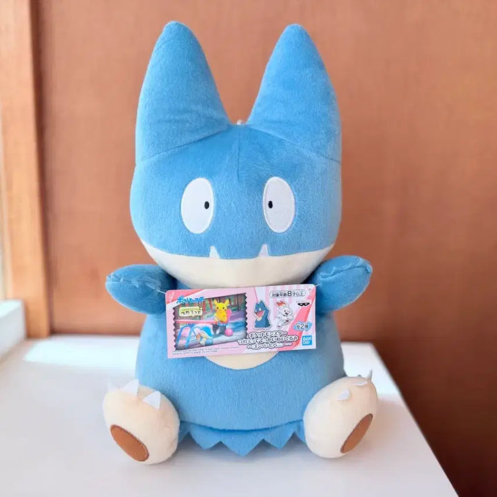 [BUNJANG] Banpresto Pokemon Munchlax Plush 33cm / 일본 반프레스토 포켓몬 먹고자 봉제인형 33cm