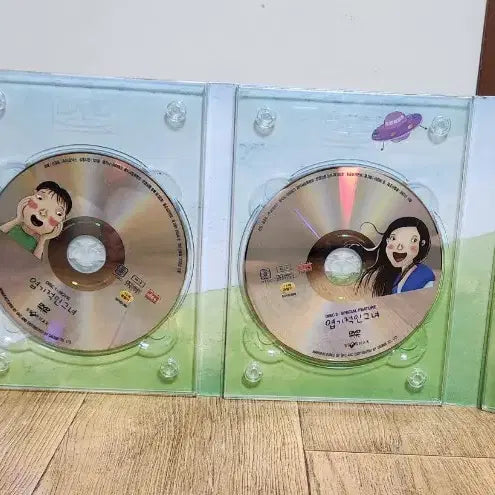 [BUNJANG] My Sassy Girl Limited Edition DVD with OST / 고전)엽기적인 그녀 한정판 DVD OST 포함