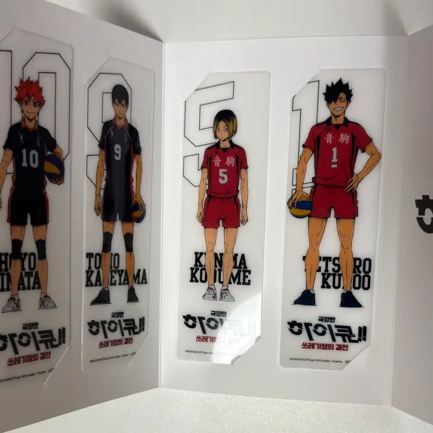 [BUNJANG] Haikyuu!! Movie "The Dumpster Battle" Nekoma Karasuno Set Exclusive Bookmark / 하이큐 극장판 네코마 카라스노 쓰결전 특전 북마크 책갈피