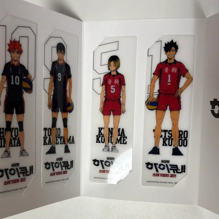[BUNJANG] Haikyuu!! Movie "The Dumpster Battle" Nekoma Karasuno Set Exclusive Bookmark / 하이큐 극장판 네코마 카라스노 쓰결전 특전 북마크 책갈피