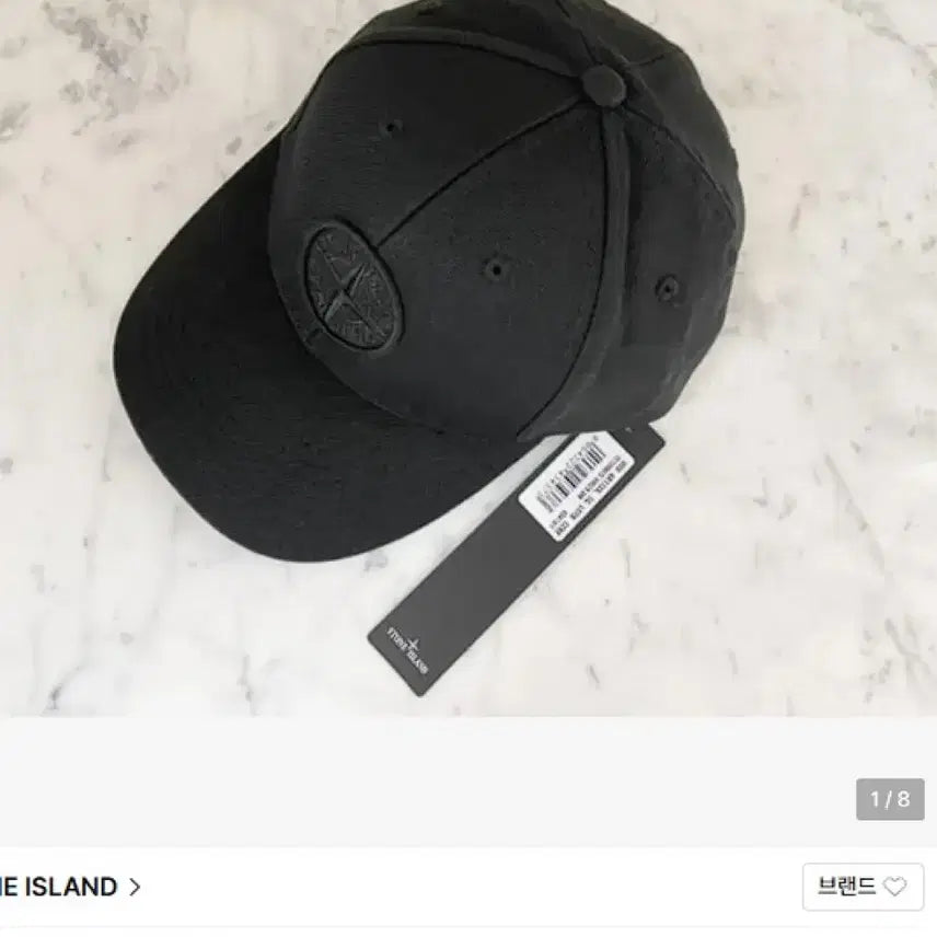 [BUNJANG] Stone Island Cap Black UN / 스톤아일랜드 볼캡 블랙 UN