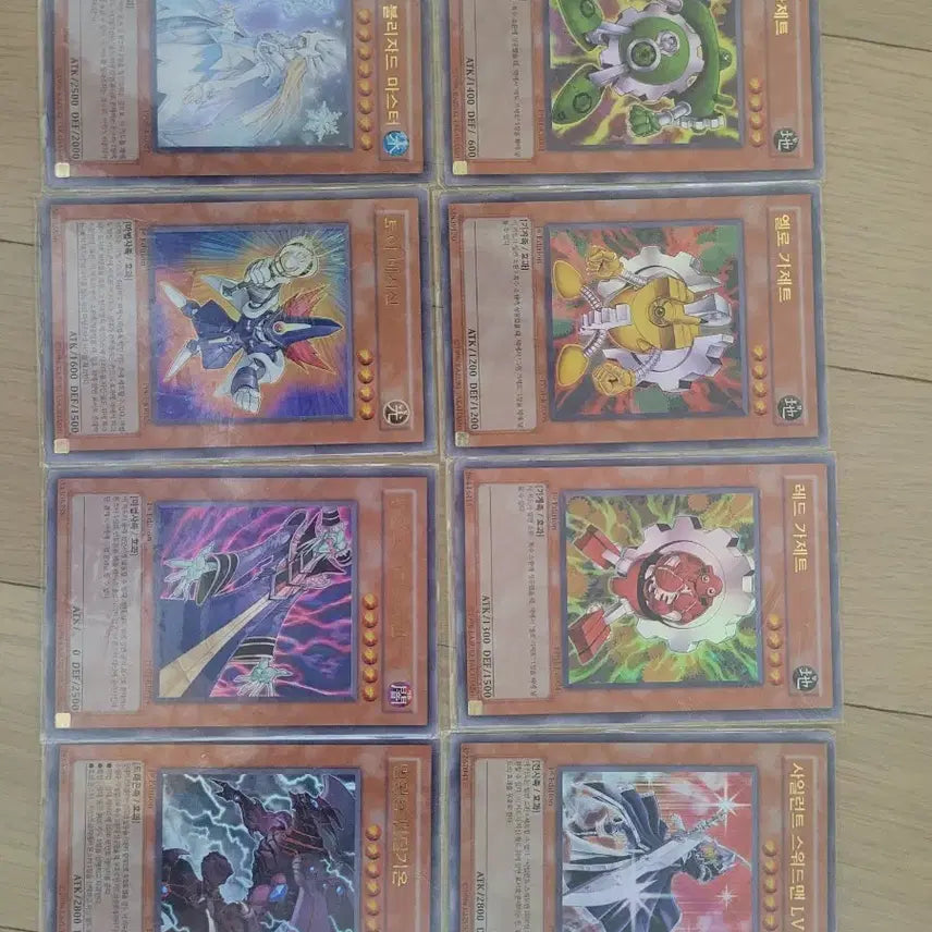 [BUNJANG] Yu-Gi-Oh! Vintage Card Bundle Set (50 Cards) / 유희왕 고전카드 50장 일괄 판매합니다.