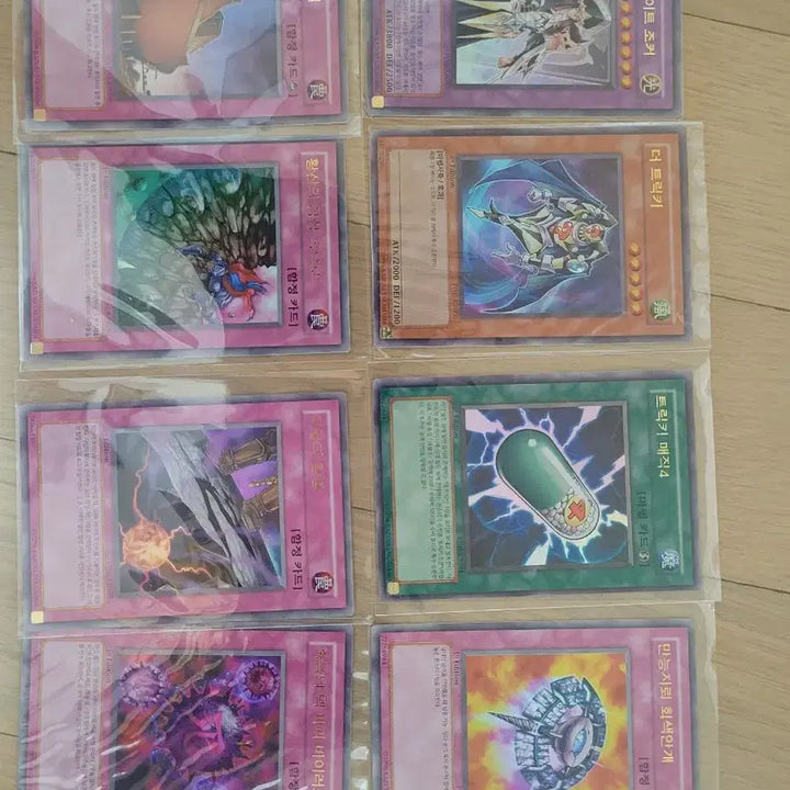 [BUNJANG] Yu-Gi-Oh! Vintage Card Bundle Set (50 Cards) / 유희왕 고전카드 50장 일괄 판매합니다.