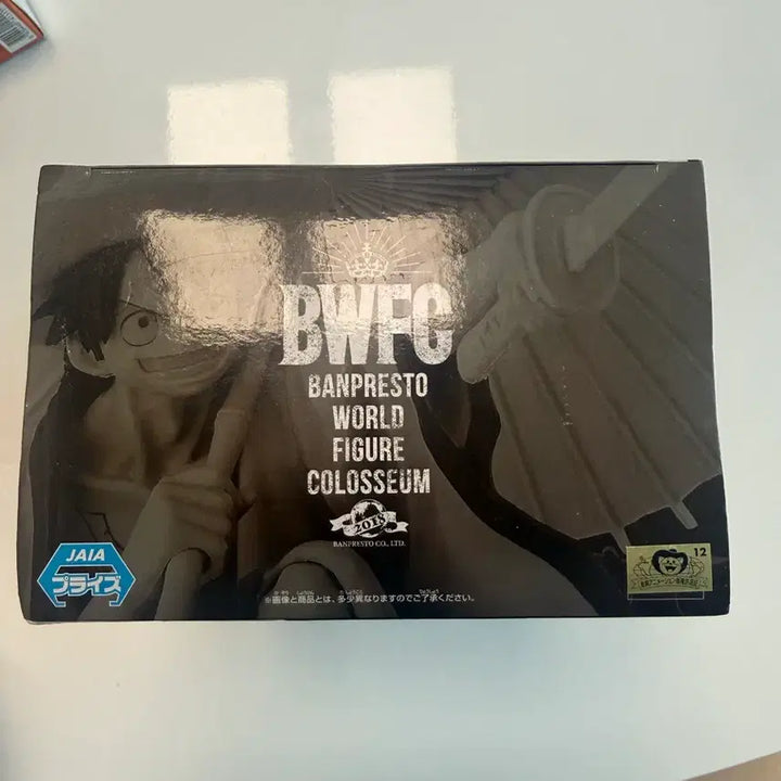 [BUNJANG] Banpresto BWFC One Piece Monkey D. Luffy Figure / 반프레스토 BWFC 원피스 루피 피규어