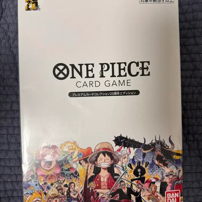 [BUNJANG] One Piece TCG Premium Card Collection 25th Anniversary Edition / 미개봉)원피스 tcg 카드게임 프리미엄 카드 컬렉션 25주년 에디션