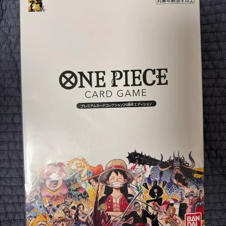 [BUNJANG] One Piece TCG Premium Card Collection 25th Anniversary Edition / 미개봉)원피스 tcg 카드게임 프리미엄 카드 컬렉션 25주년 에디션