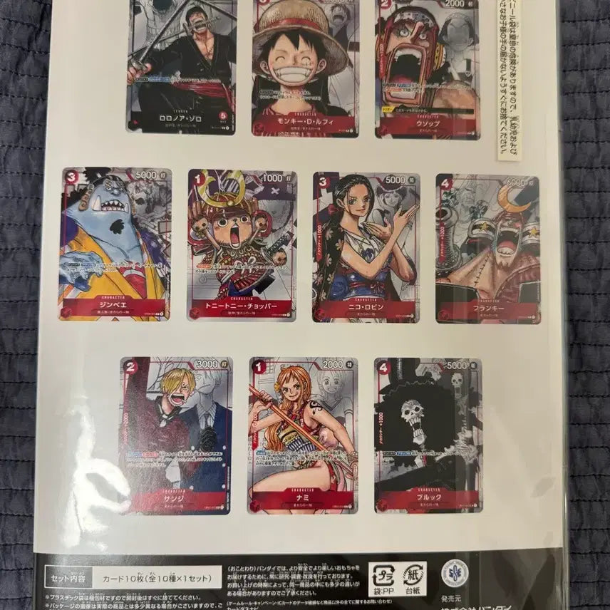 [BUNJANG] One Piece TCG Premium Card Collection 25th Anniversary Edition / 미개봉)원피스 tcg 카드게임 프리미엄 카드 컬렉션 25주년 에디션