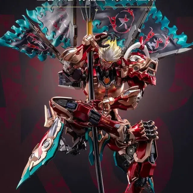 [BUNJANG] Moshou Toys Journey to the West Monkey King Alloy Figure / 모쇼토이즈 제천대성 손오공 왕자영요 탁월 합금완성품 피규어