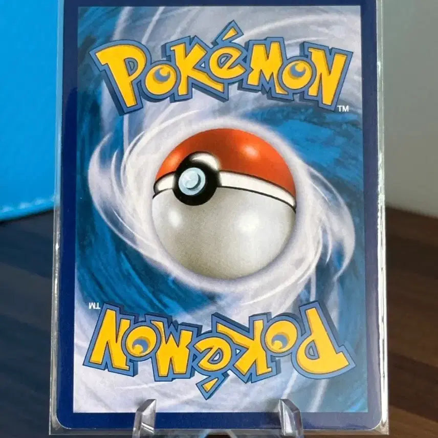 [BUNJANG] Pokemon Card Jin HR / 포켓몬 카드 혁진 HR