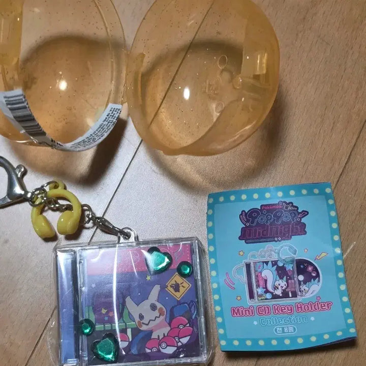 [BUNJANG] Pokemon 30th Anniversary Ditto &amp; Mimikyu Keychain / 성수 메타몽 따라큐 30주년 포켓몬스터 포켓몬 키링 cd 키홀더 스티커