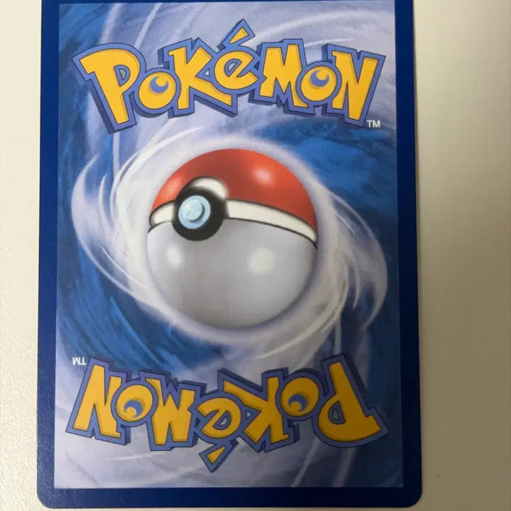 [BUNJANG] Pokemon Card Mega Greninja / 포켓몬카드 MUR 메가개굴닌자